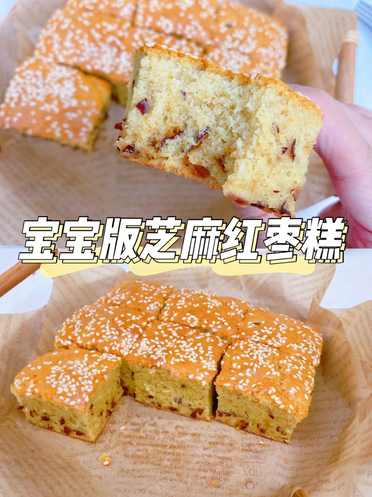 婴儿四个月添加辅食表（宝宝辅食制作100款）