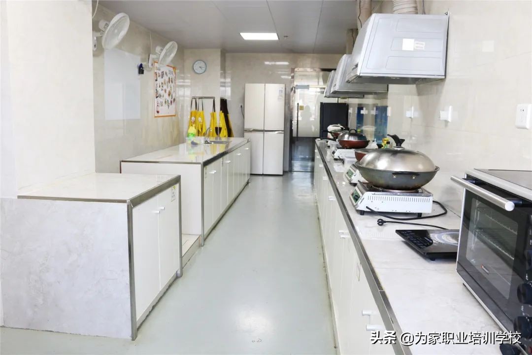 这个家政培训学校太厉害了！为家职业培训学校简介
