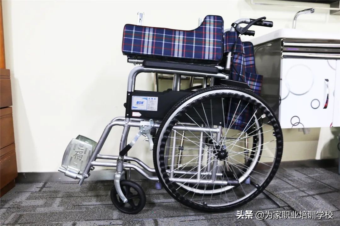 这个家政培训学校太厉害了！为家职业培训学校简介