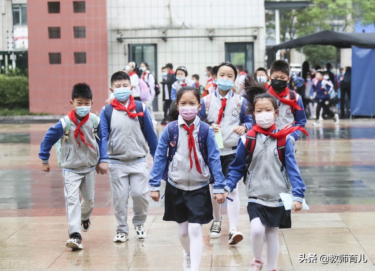 取消培训班的周末孩子们怎么过？拼的是家长，对学霸毫无影响