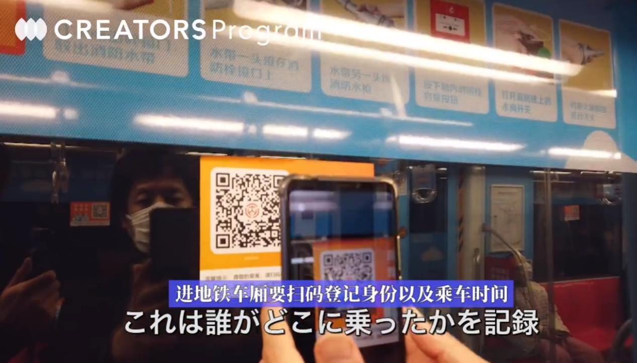 南京老外,南京老外被杀案