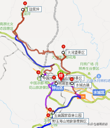 贵州六盘水十大景点有哪些？自驾游玩如何安排行程路线？