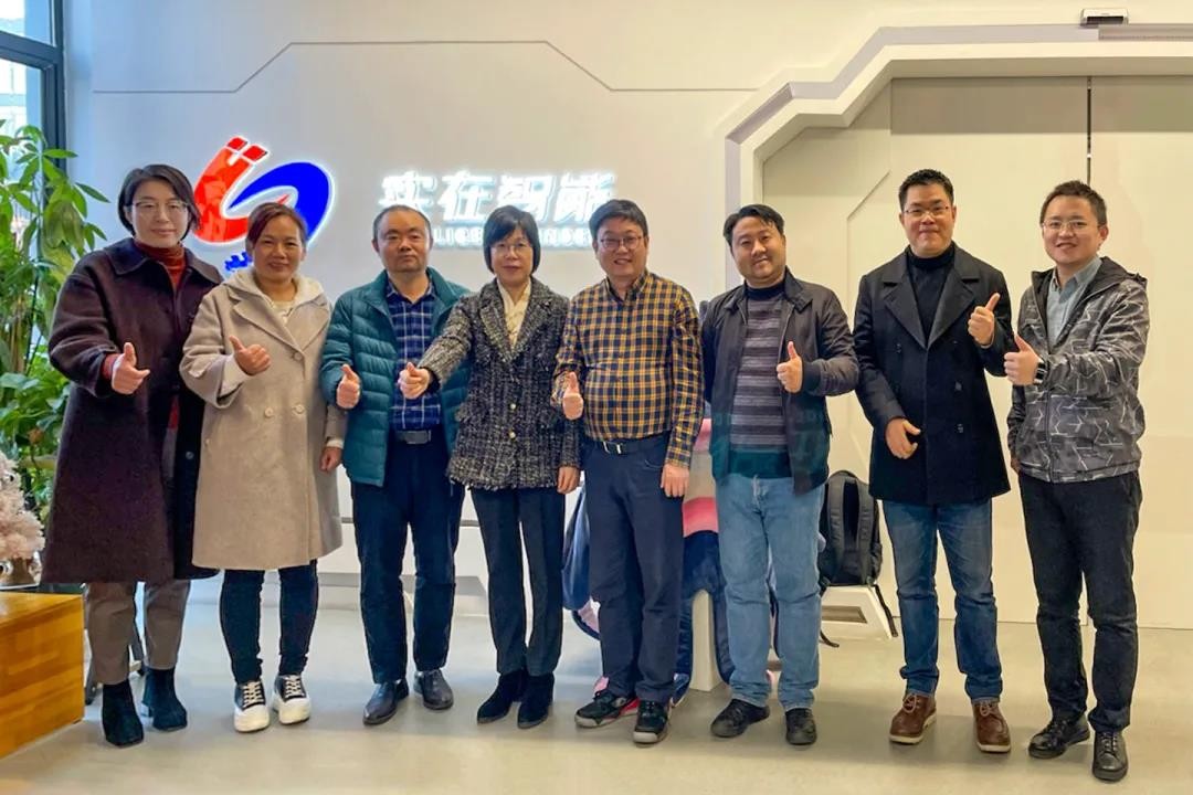 浙外国际学院副院长莅临实在智能，共探产学研合作新方向