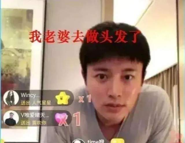 人前清纯女，人后却疯狂，这6位情史劲爆的女明星，令人一言难尽