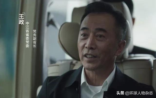 《扫黑风暴》高明远看得脊背发凉?花780万砍人手脚的原型更恐怖