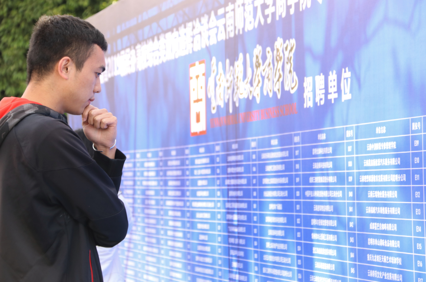 高校民办和公办有啥差别？前者学历国家认可吗？有些民办值得报考