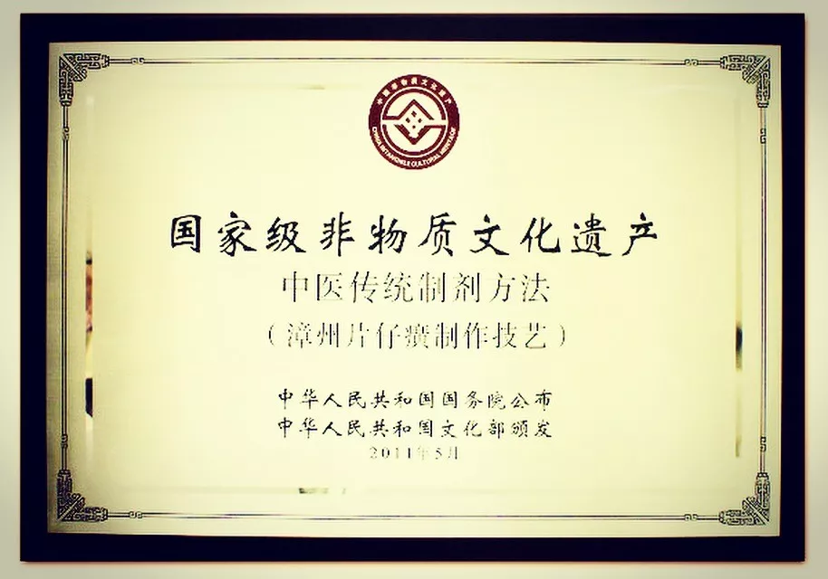 38岁宋慧乔又美上热搜：奔四的女人，凭什么皮肤好到让人嫉妒？