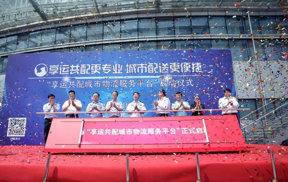 一汽解放推出