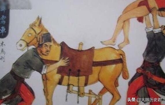 其实就是一头用木头做成的驴,木驴背上,竖着一根大拇指粗的尖木桩