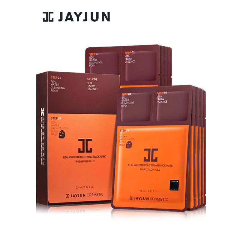 抢爆款 | 秋冬滋补，肌肤也要补满水，从此告别女“旱”子