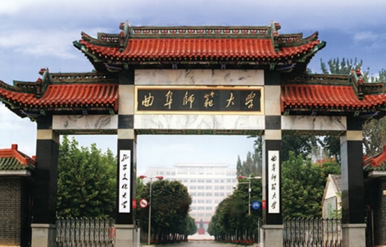 山东有2所“老牌名校”，学科实力很强，录取分数却不算太高