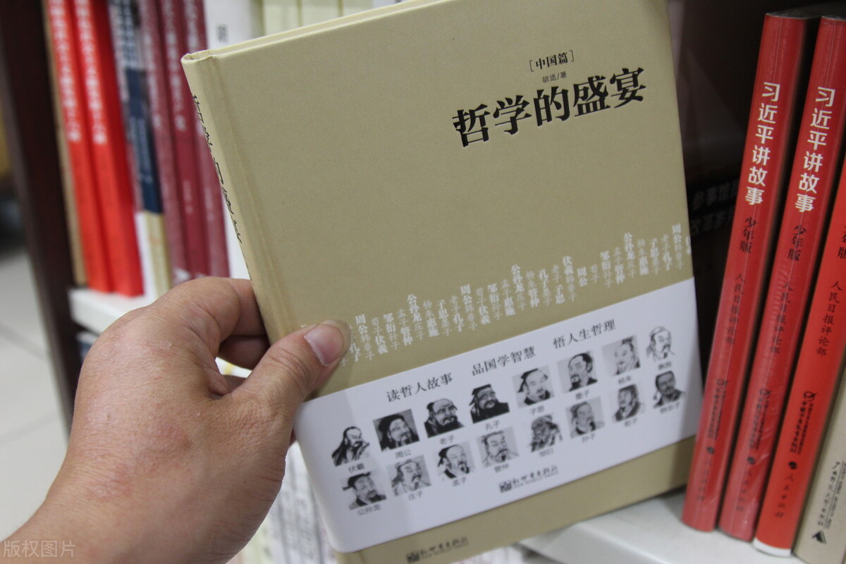 高校哲学类本科专业有几个，都是干什么的，有哪些学校开设？