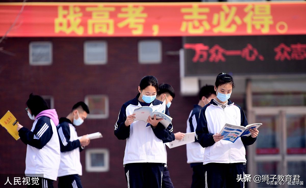 考生要注意，这些高考穿衣禁忌不能犯，否则严重影响考试