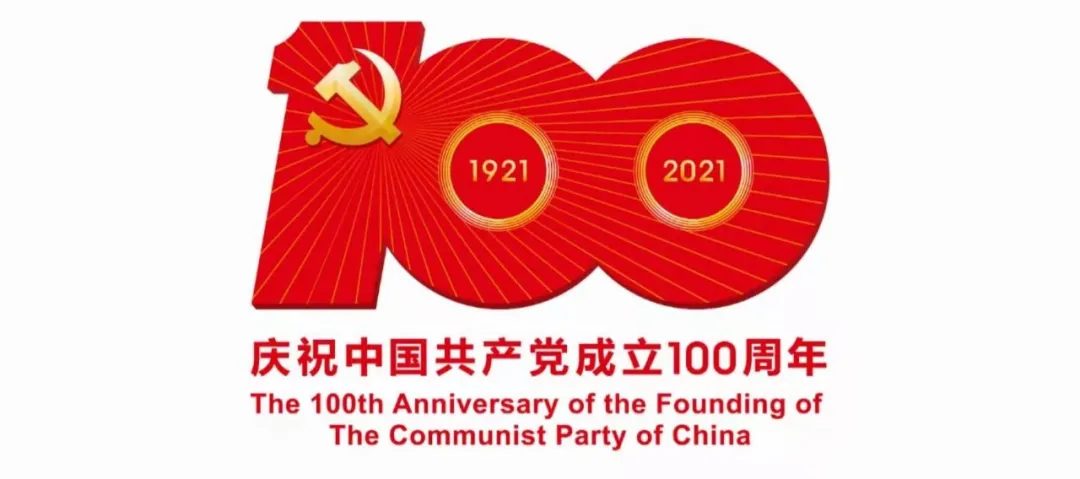 转扩!呼和浩特26日起中小学幼儿园正常上课