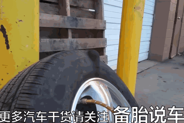 只要1枚硬币，自己就能判断轮胎是不是要换了