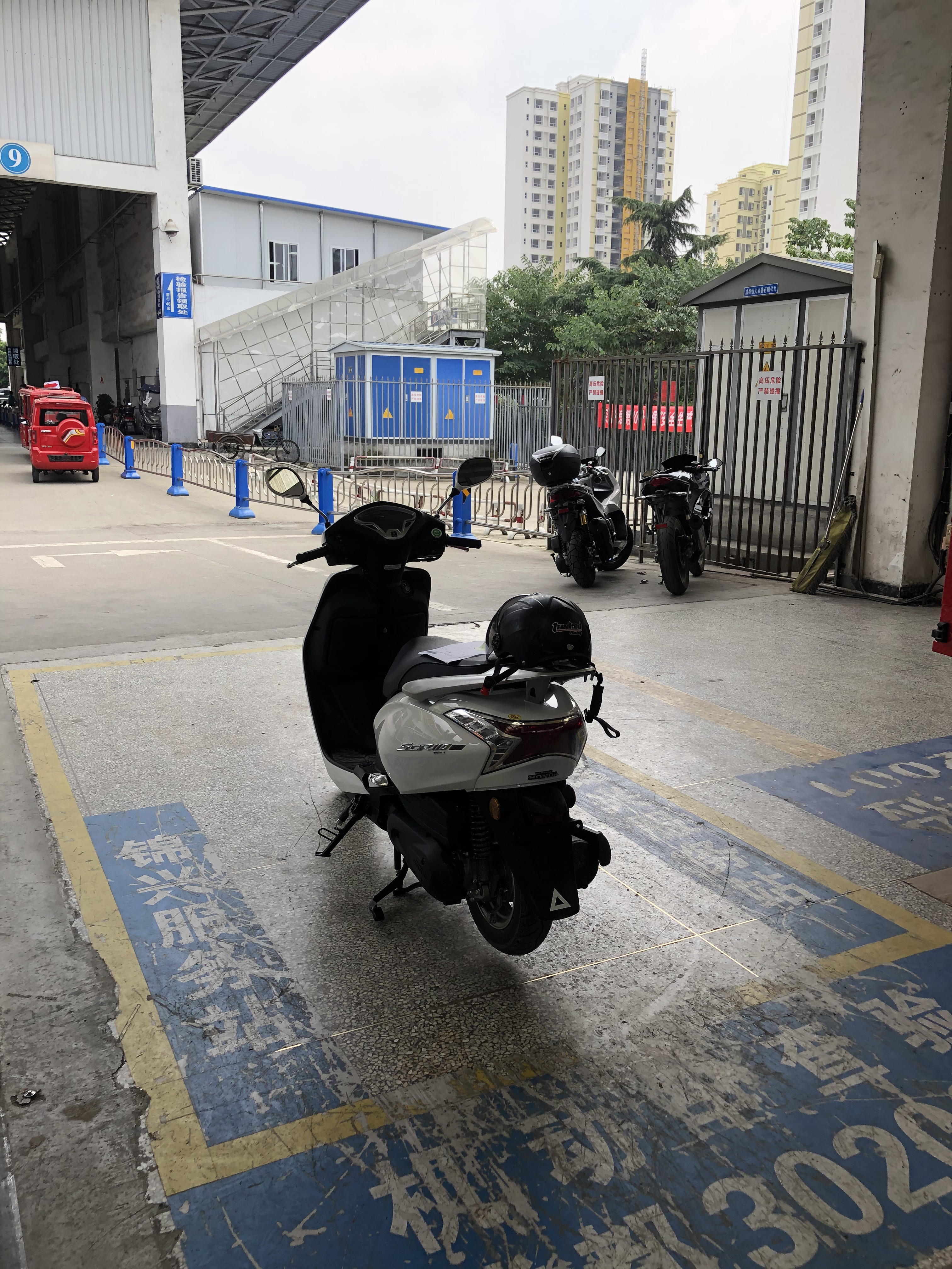 2021年6月成都摩托车上户指导