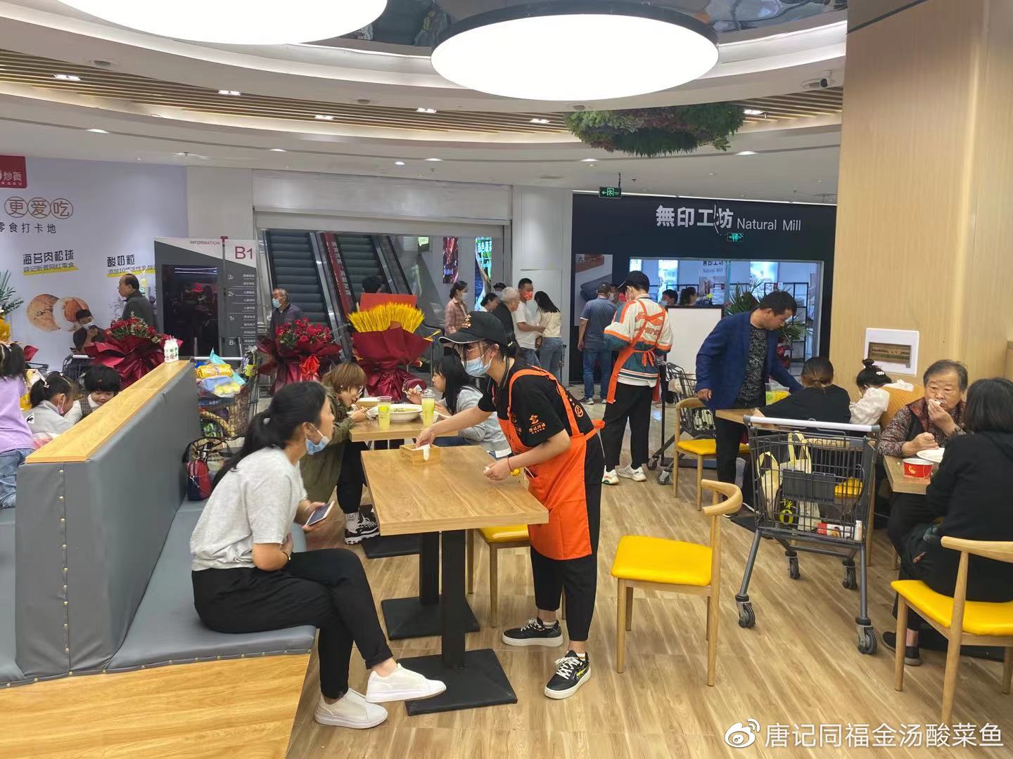 唐记同福金汤酸菜鱼人气爆棚，味道让你终生难忘