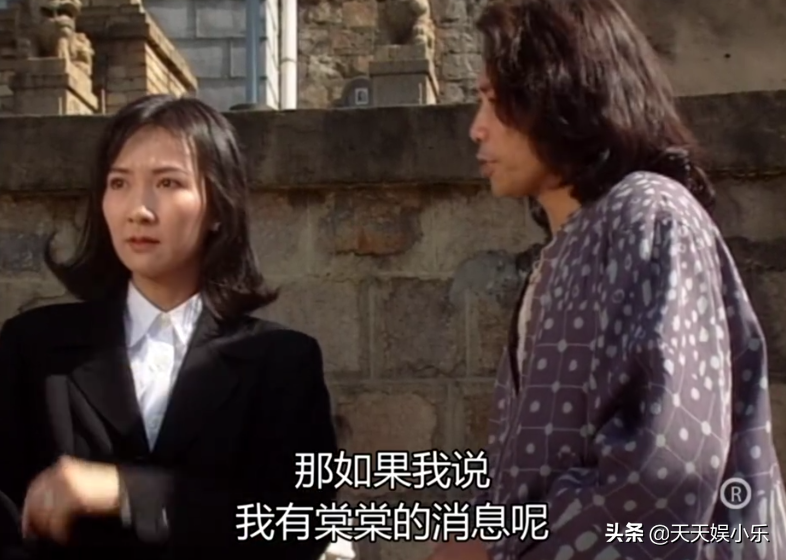 图解TVB经典《刑事侦缉档案》之“真假”绑架案
