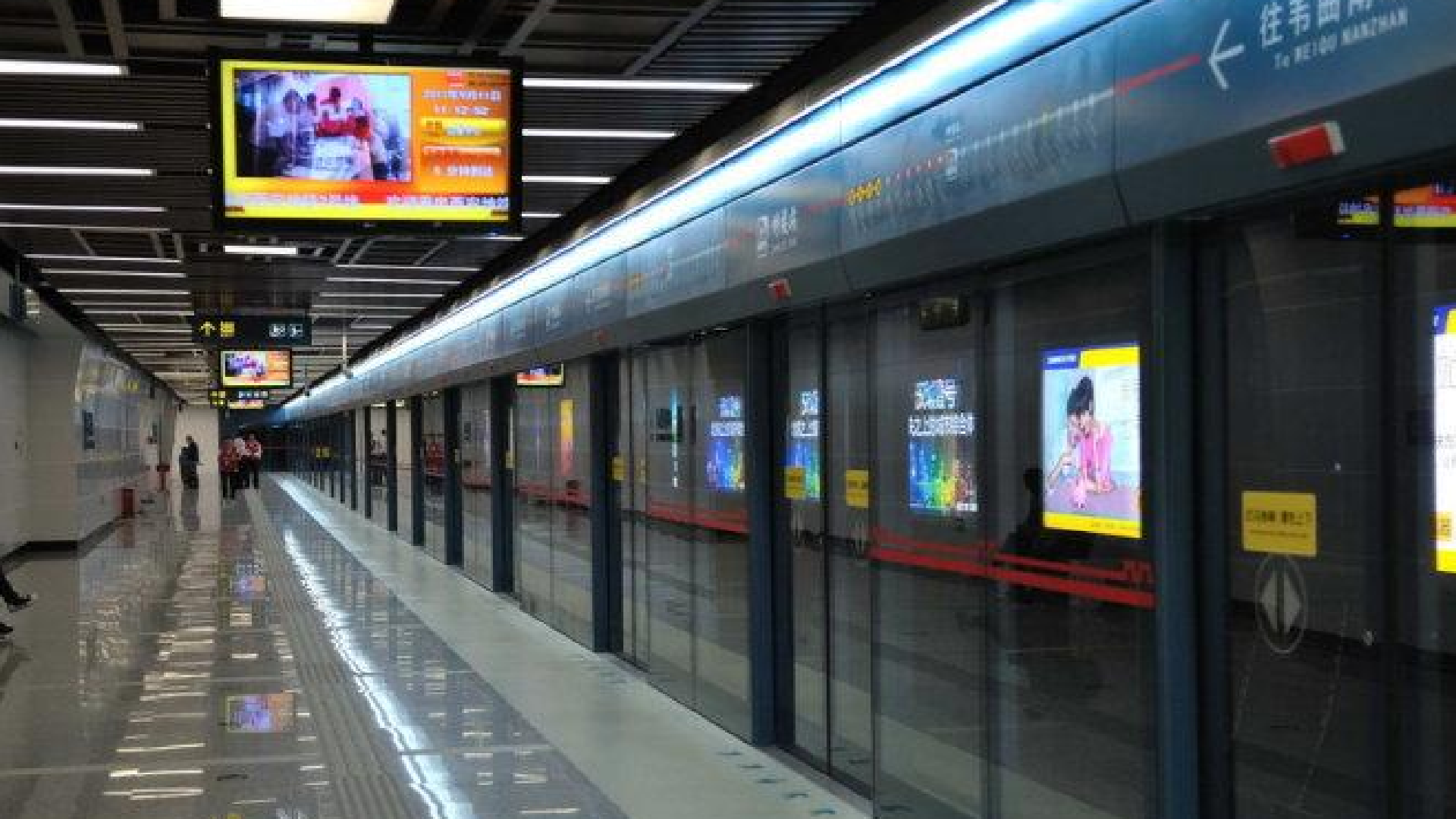 西安新建地铁，总投资达124.36亿途径大学城，预计2025年竣工