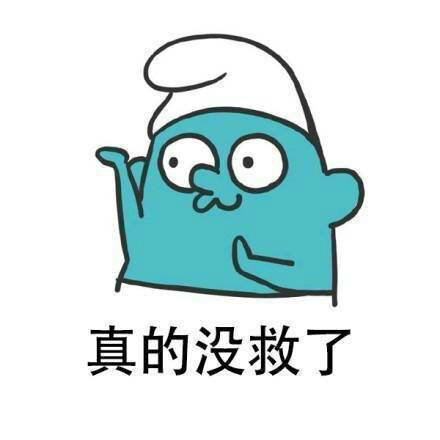 适合发朋友圈的霸气搞笑句子,图文结合才更有意思!