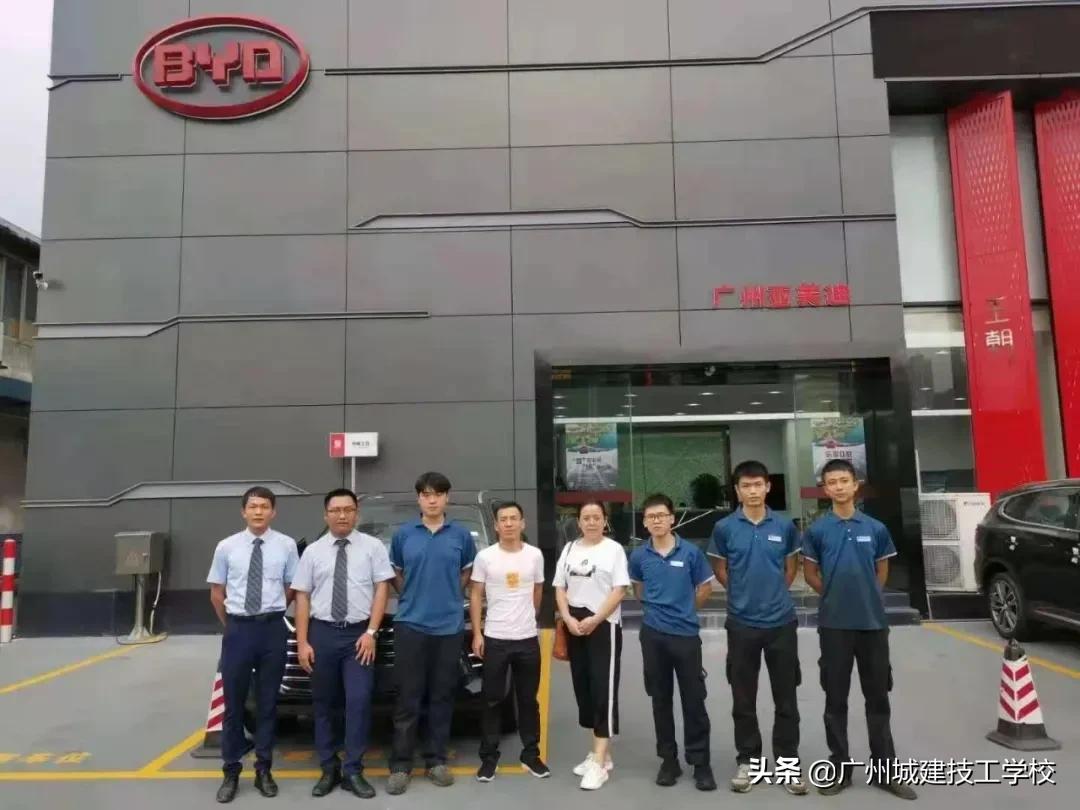 专业介绍（初中起点）| 学新能源技术，做汽车行业的先锋