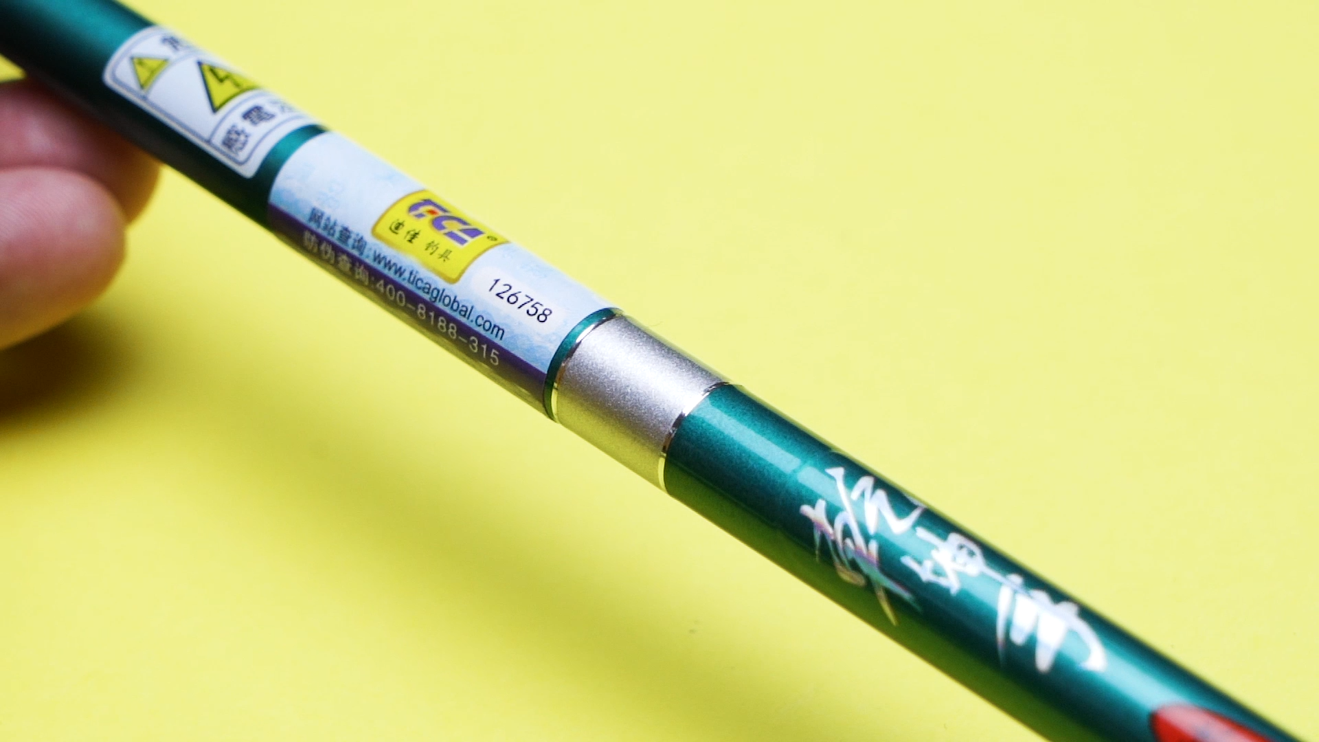 迪佳钓鱼竿迪佳鱼竿官方旗舰店