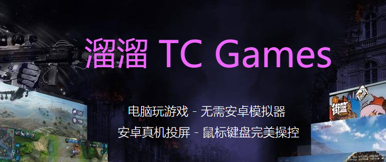 吃鸡神器不好用？这些“隐藏”功能你都解锁了吗？