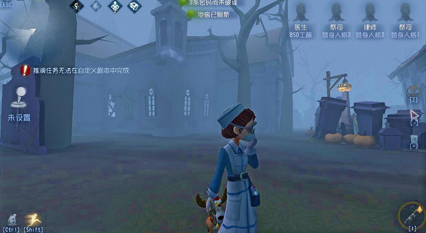 第五人格：医生弱到被歧视？遇到屠夫后完美诠释什么叫天克