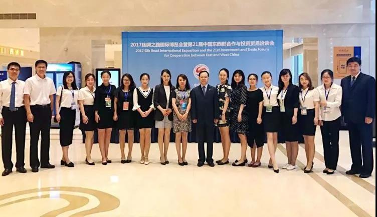 这里，是西安外国语大学