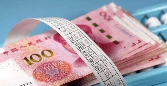 南宁代理记账一年要多少钱呢？看老账人的回答