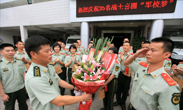士官学校和定向培养士官学校一样吗？学生和家长不要混淆