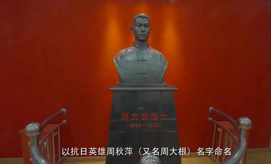 这十大红色教育资源，都在浦东校园里！你知道吗