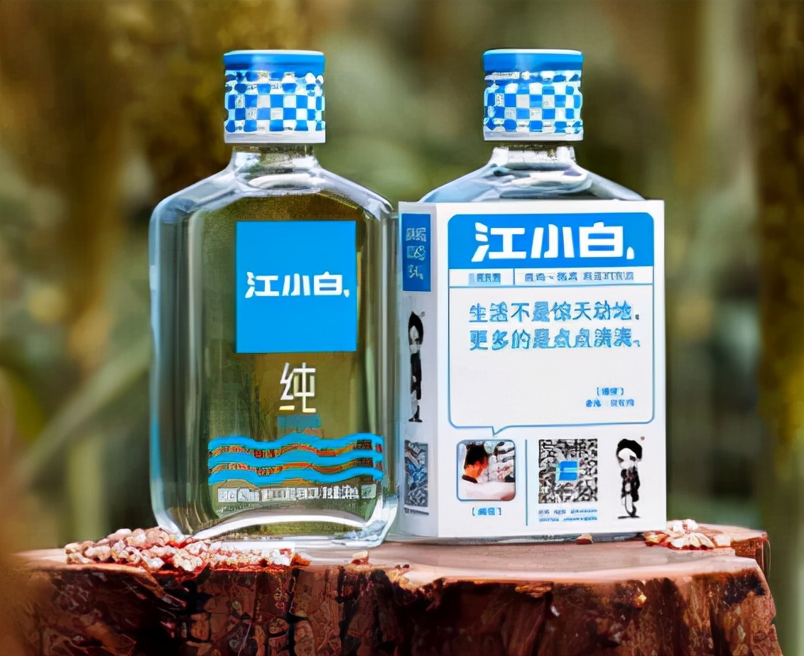 喝“小酒”只有劲酒，江小白吗？真相如何？酒厂师傅道出实情