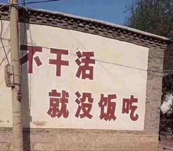 网购技巧,网购技巧怎么买到好货