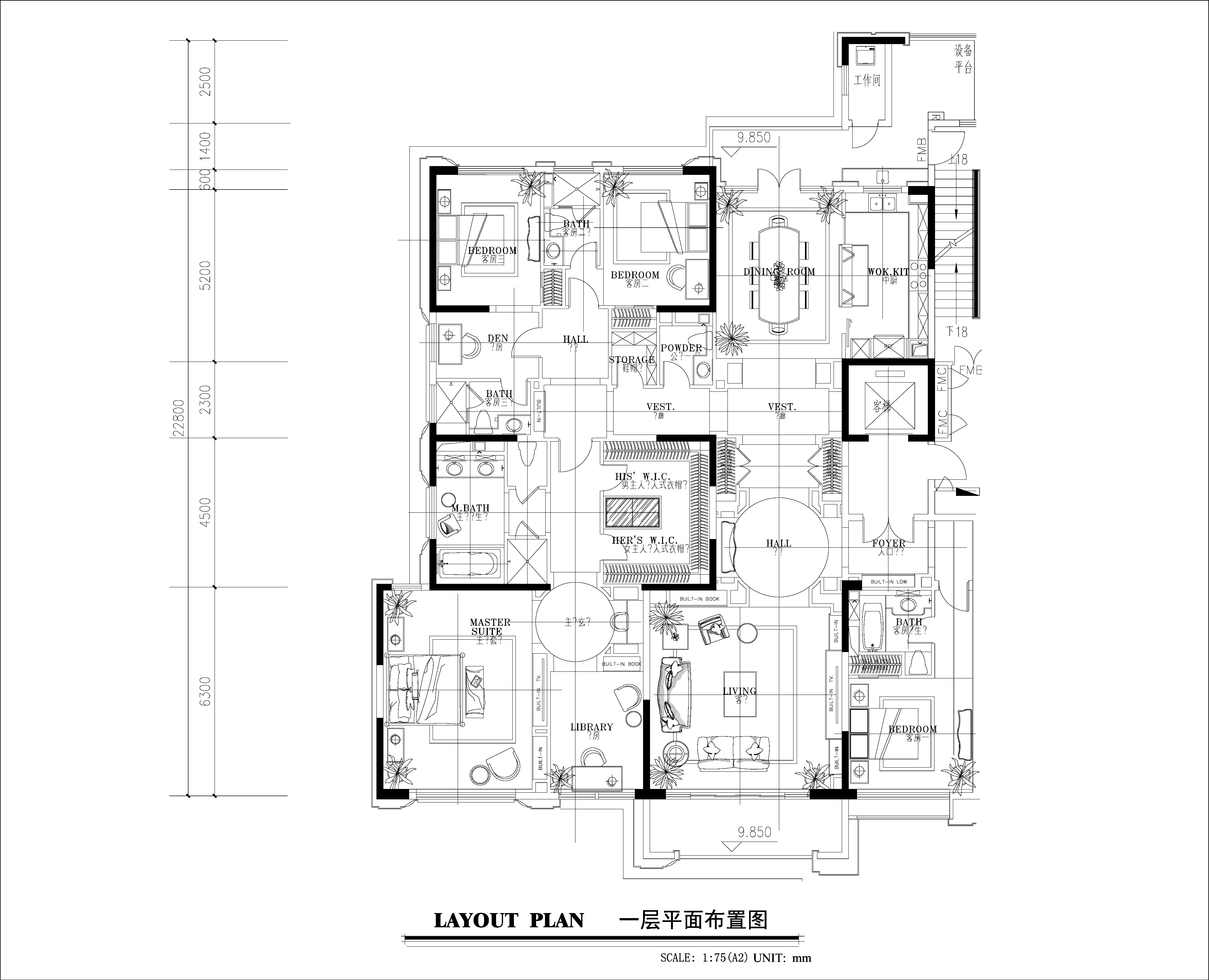 戴昆：一个处女座A型男的偏执