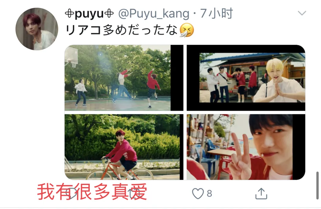 “yyds”是什么意思?日本年轻人很赖的原因就在这