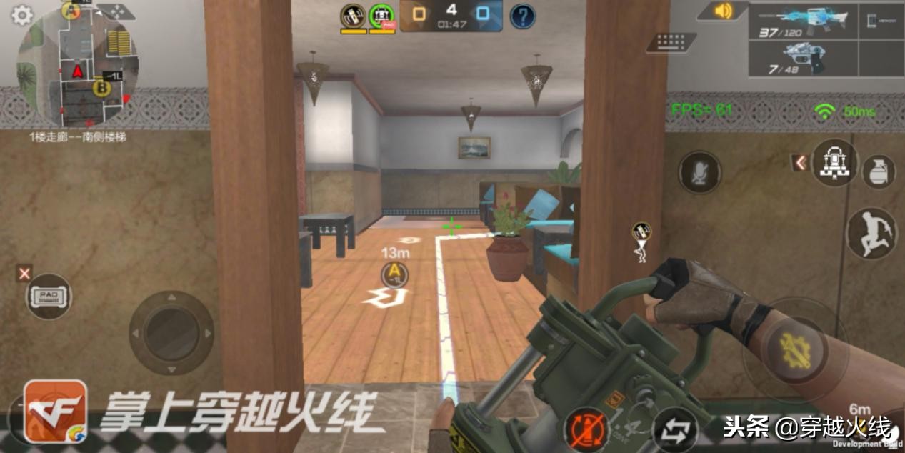 CF手游战术攻防无限模式秘籍 学到就是赚到