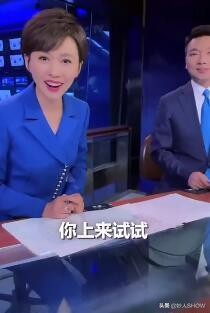 李梓萌曾因口误被戏称贷款上班，念稿上热搜，但这不是联播第一次