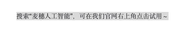 招聘技术人才：怎么做简历筛选和面试分析
