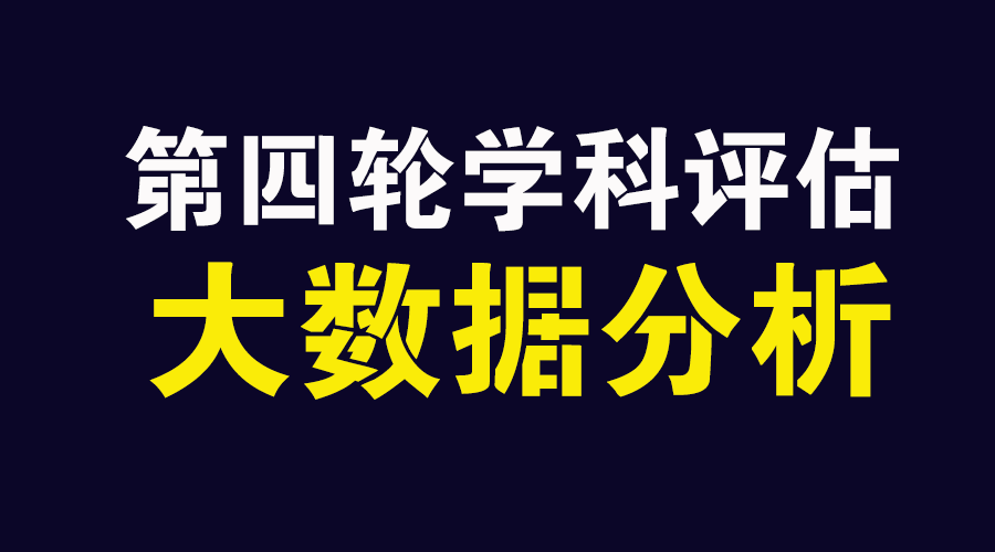 动画专业中国传媒大学VS北京电影学院，哪所大学专业最好？