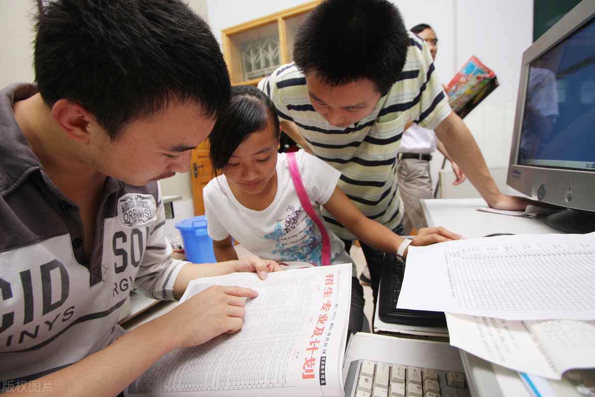 2021年高考招生新增了哪37个本科专业？现在哪10大专业就业前景好