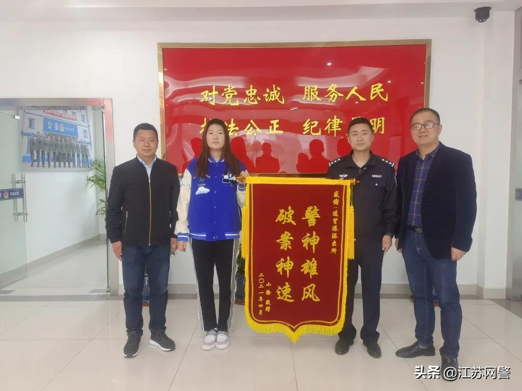 边防派出所,边防派出所跟普通派出所的区别
