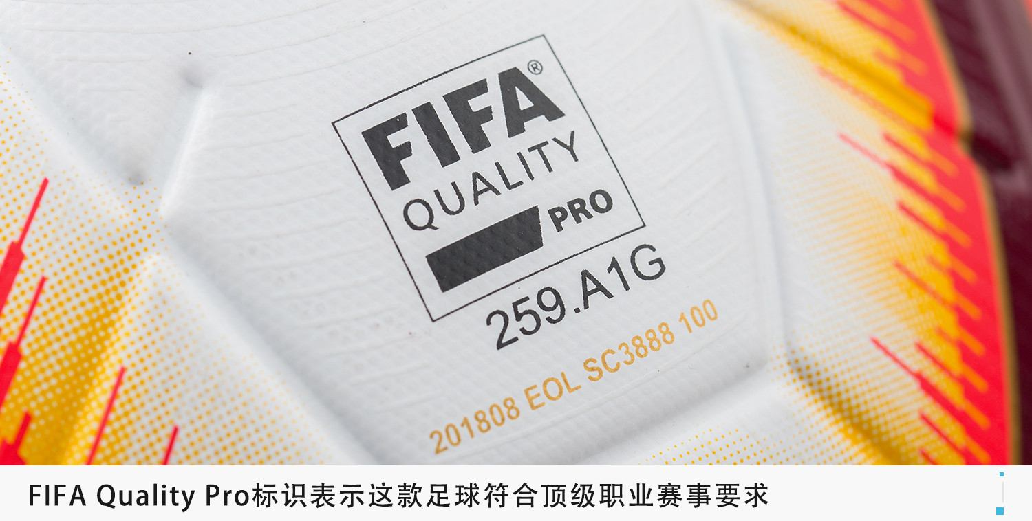 中超比赛用球什么材质的(新品赏析！Nike Merlin 2019中超联赛官方比赛球)