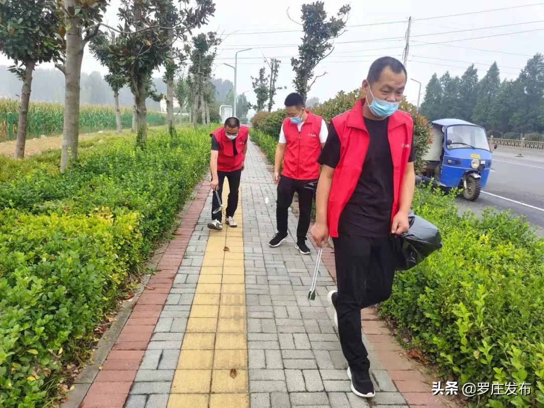 敲黑板，划重点！罗庄区委书记主讲“开学第一课”！来了，罗庄新闻直通车……