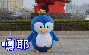 来了！盘点中山职院男神女神，除了硬核美貌，他们的专业也超有趣