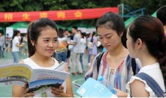 2021年高考哪个分数段竞争更激烈？550分是何水平？考生注意了