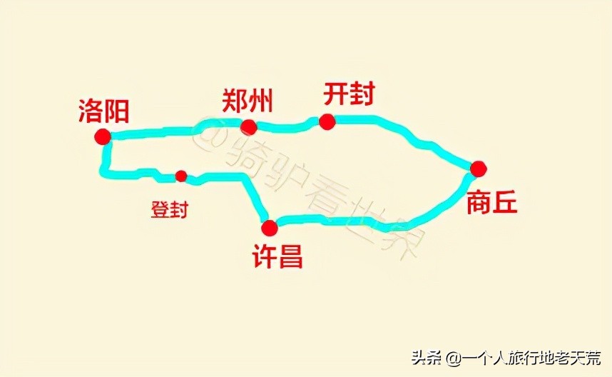 河南433家景区免票！这6条超宝藏的自驾线路，带你领略最美河南