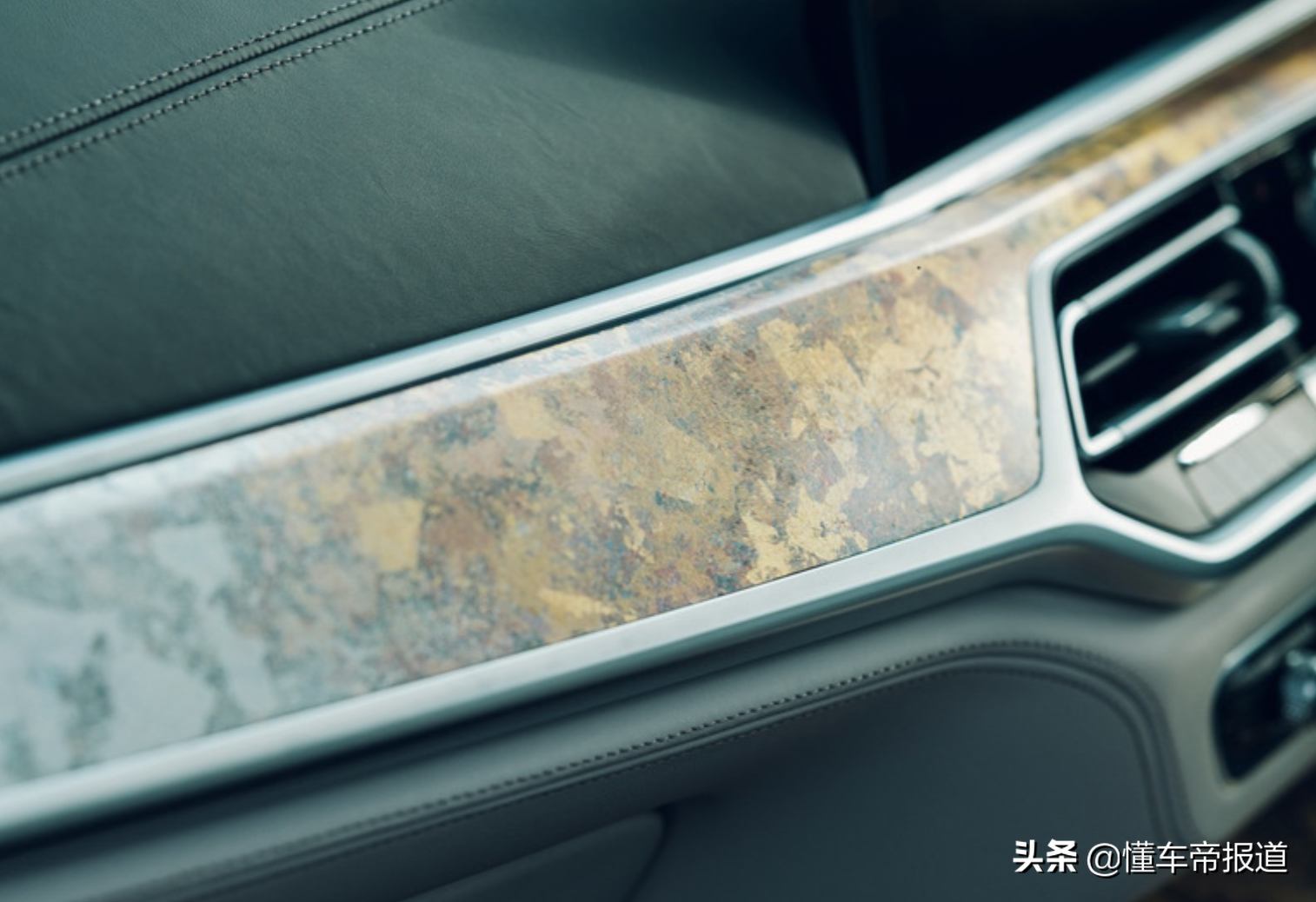新车｜约人民币99万，宝马旗舰SUV X7特别版发布，竞争奔驰GLS