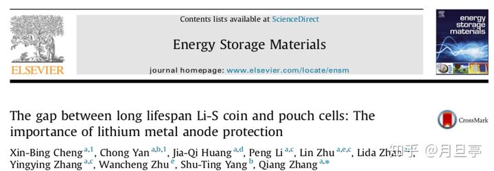 Li-S电池，最高效锂电？续航1000公里不再是梦想？