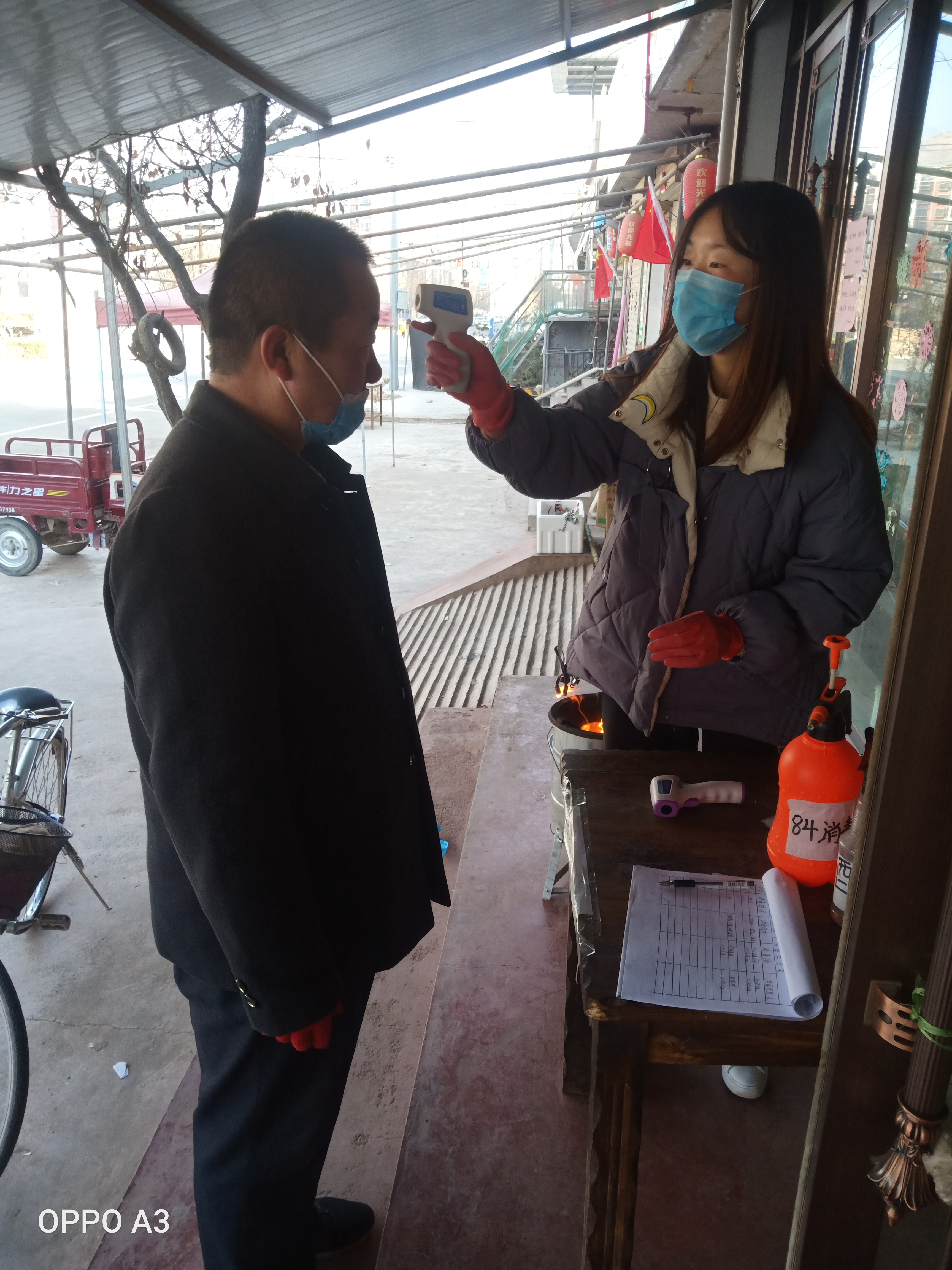 抗击疫情—甘肃能源化工职业学院入党积极分子在行动